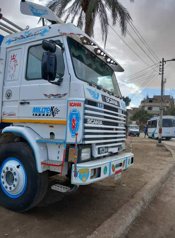 جرار اسكانيا