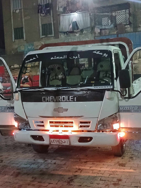 جامبو٢٠٠٦