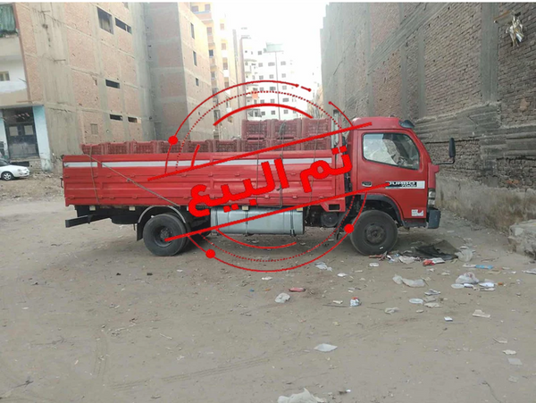 دايفاك نصف نقل