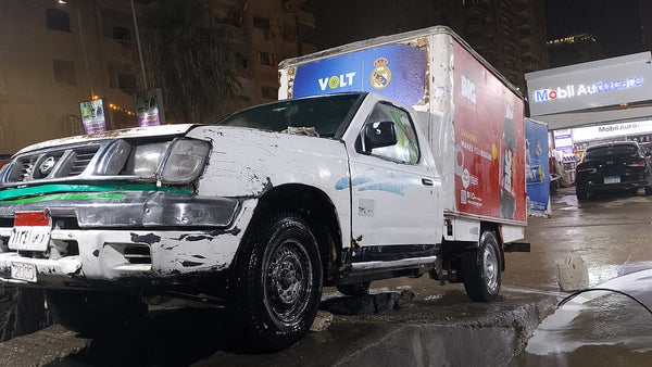 عربية ربع نقل