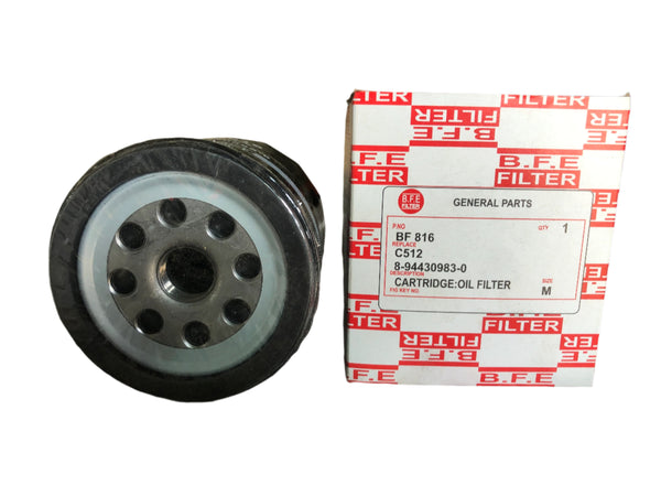 فلتر زيت B.F.E ( NKR )