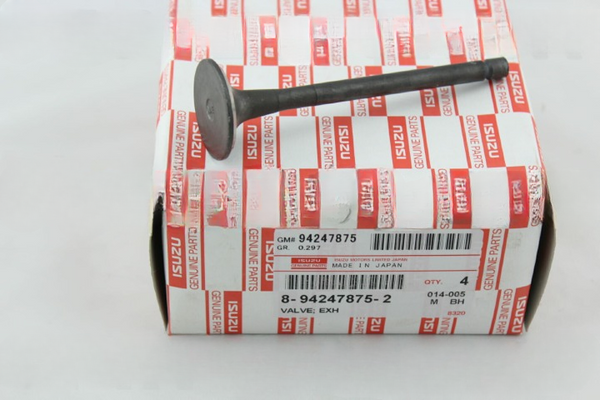 صباب عادم ايسوزو اصلى - 8942478752