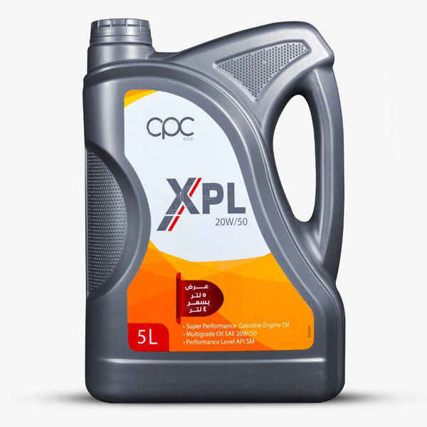 زيت التعاون إكس بي إل (20W-50)- 5 لتر
