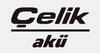 شيلك Logo