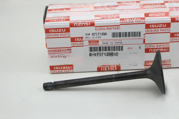 صباب حر ايسوزو اصلى