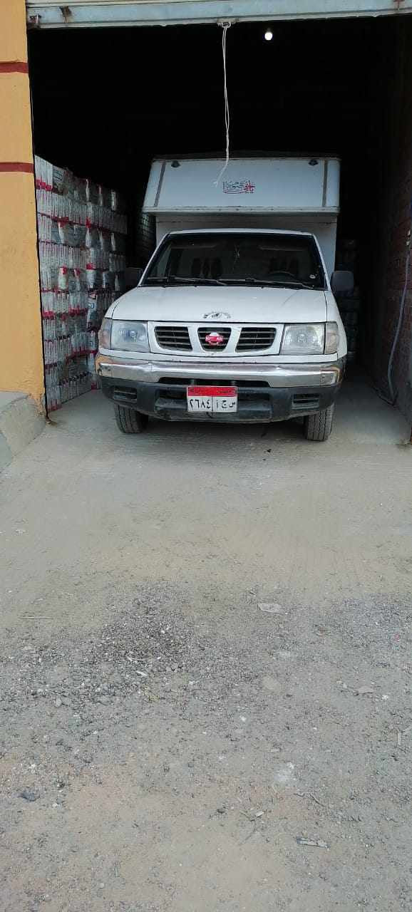 نيسان ٢٠٠٩