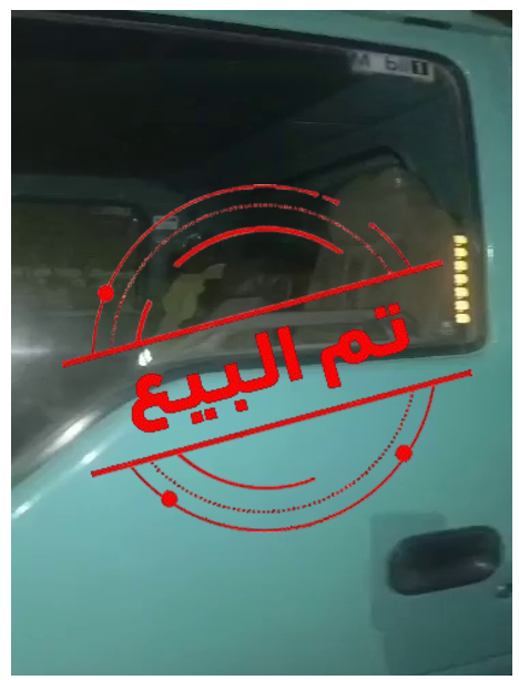 عربية 2010 جامبو