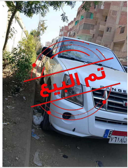 دبابه منصور 2008