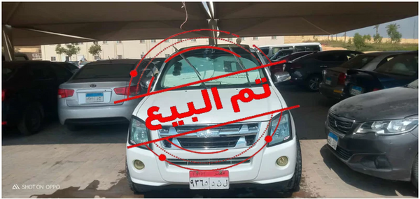 عربيه ايسوزو دبل كابينه نقل 2013