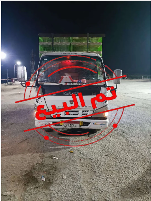 جامبو ٥٠٠٠
