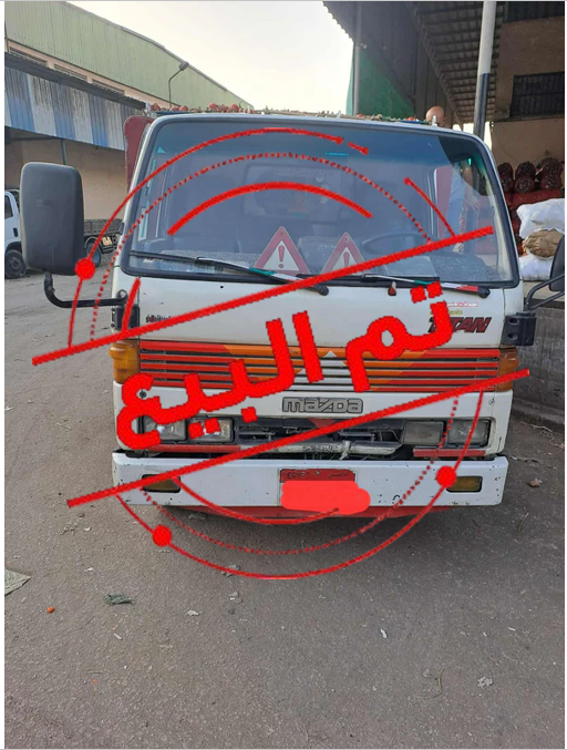 عربيه نقل مازدا موديل 1980