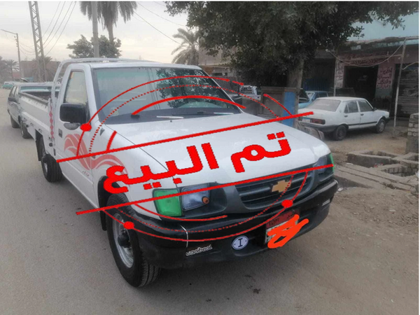 99 دبابه