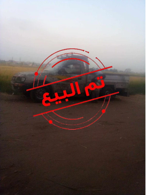 عربيه 2002