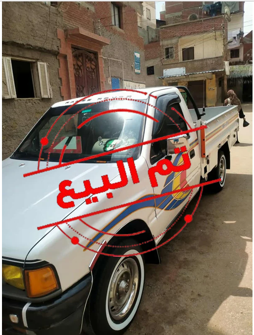 عربية دبابة 94