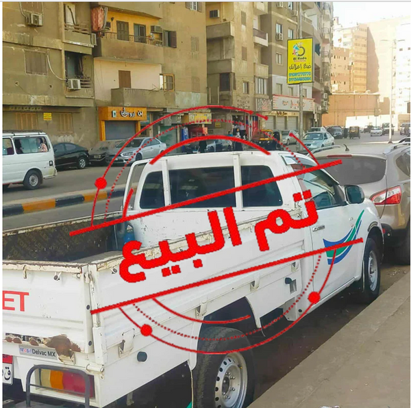 دبابه موديل 2021