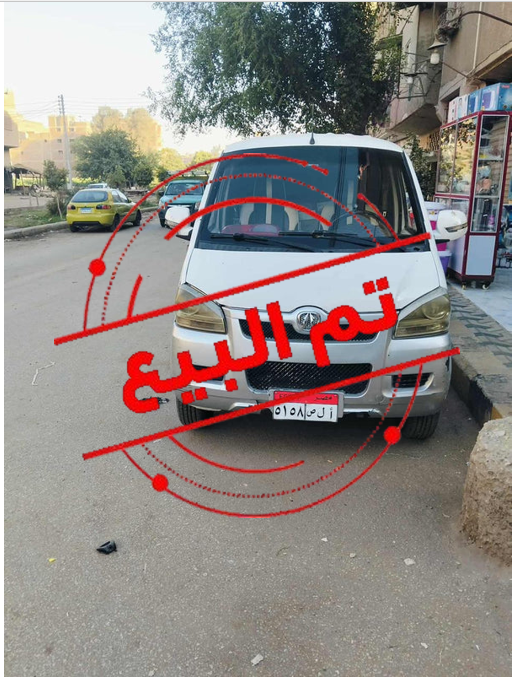 بايك MZ40 مرخصه نقل